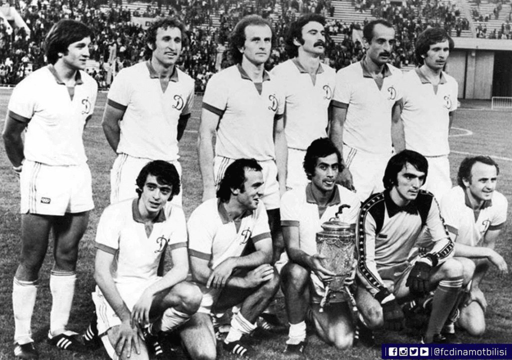 Киевское «Динамо»