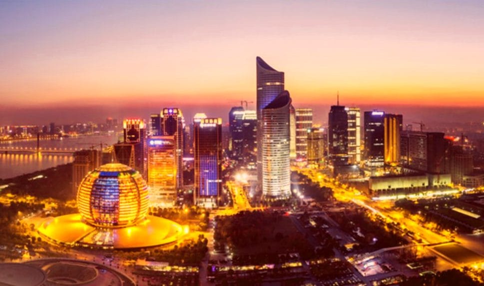 Игра