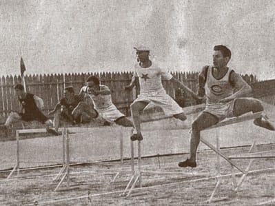Первая Всероссийская олимпиада