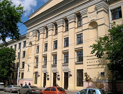 Первый день осени – поистине день открытий.