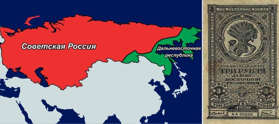 Камчатка