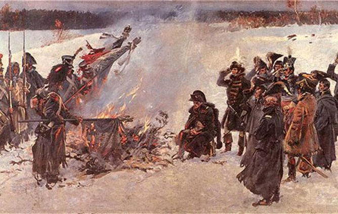 Численность войск