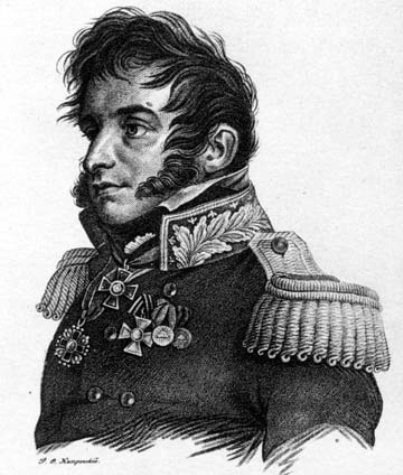 император Александр
