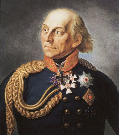 Прусский корпус