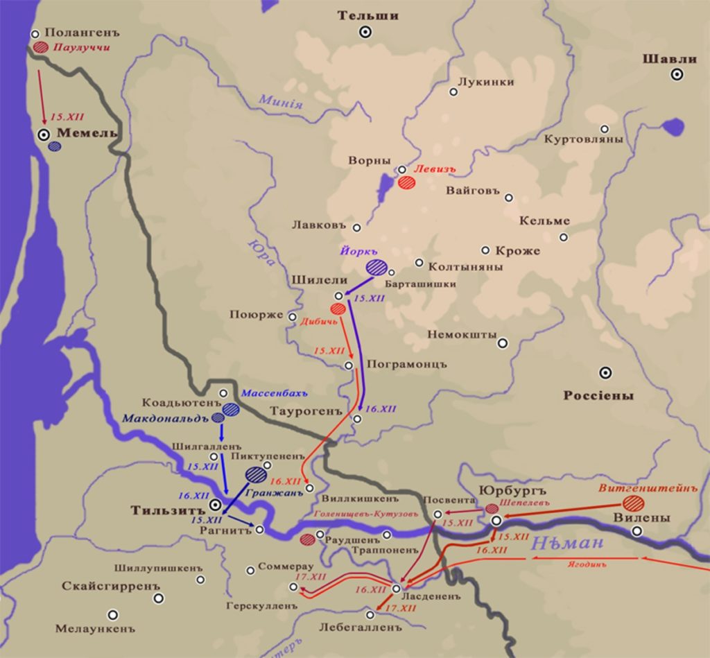 Мемель