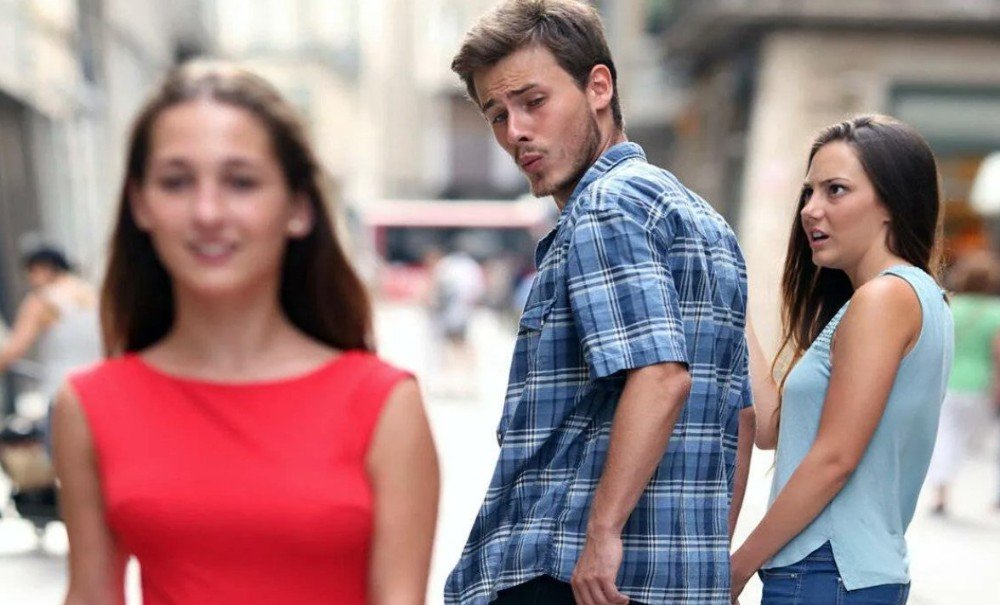Запрет на флирт