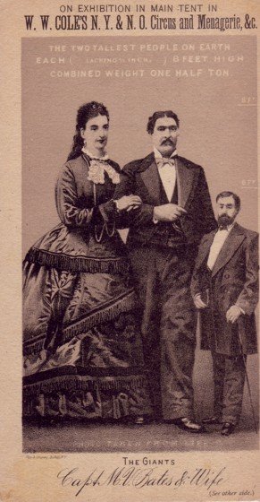 Великанша Анна