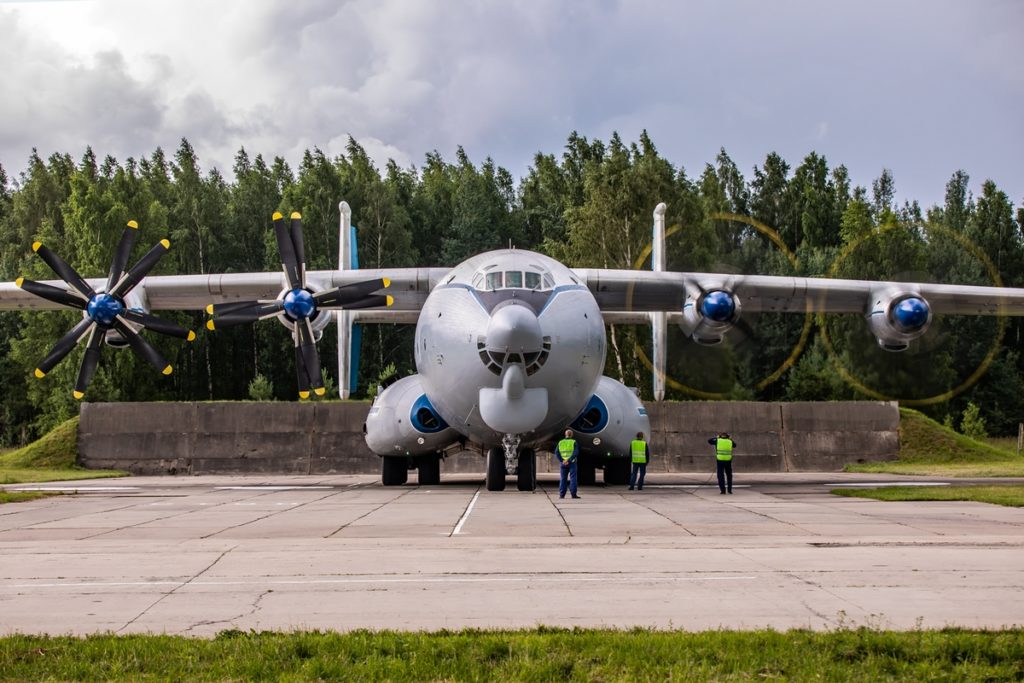 «Антей»