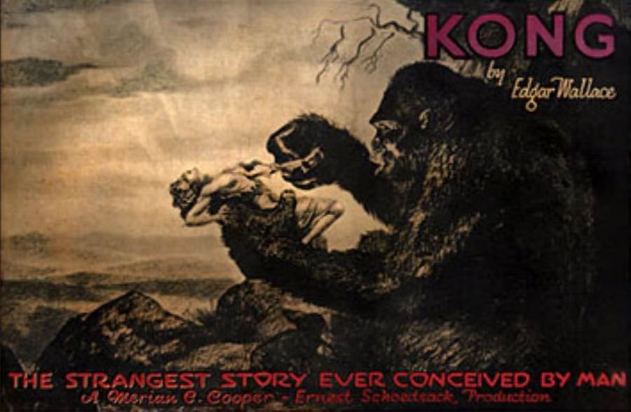 «Кинг-Конг»