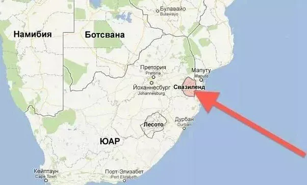 Королевство Эсватини