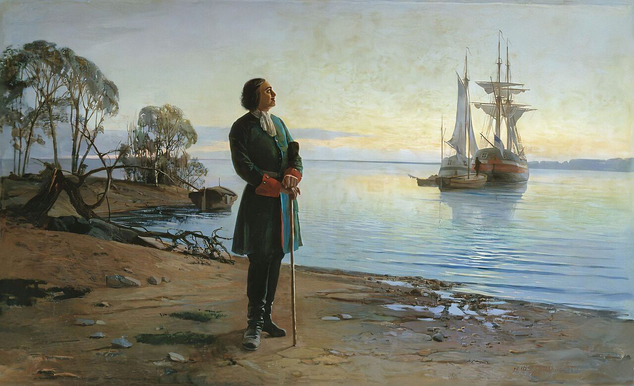 Санкт-Петербург