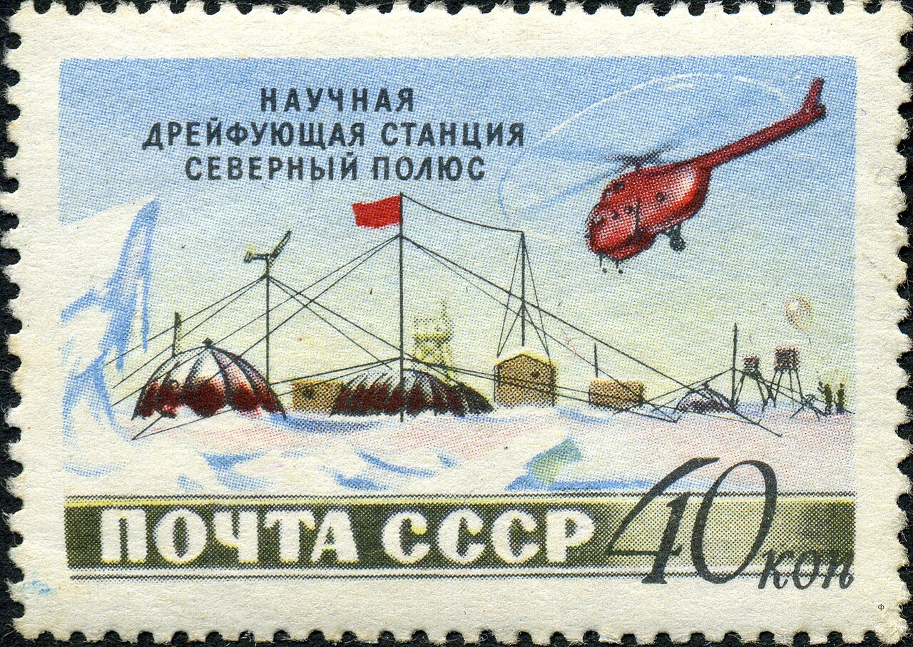 274 дня на дрейфующей льдине