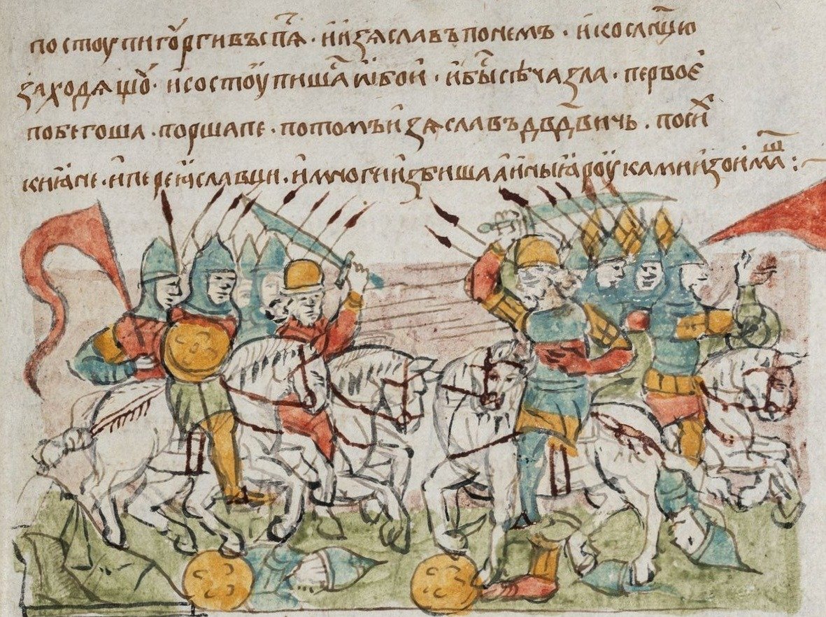 Сражение на реке Трубеж